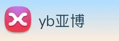 yb亚博 Logo